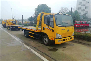 天长附近24小时救援车电话