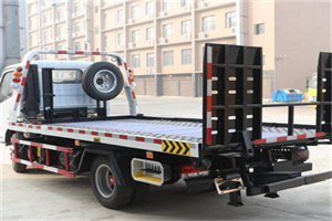 天长24小时道路救援电话