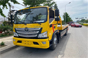 天长汽车救援头像