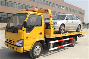 天长道路救援一般怎么收费