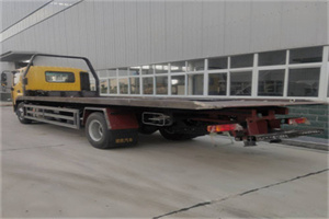 天长24小时公路救援电话