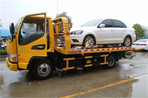 天长附近拖车救援24小时服务热线
